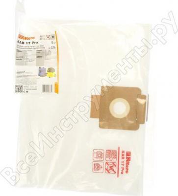 Синтетический трехслойный мешок-пылесборник KAR 17 Pro – фото 6