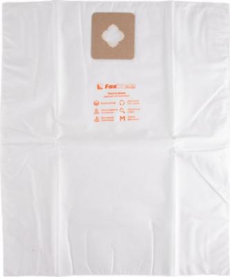 Мешки для пылесоса Мешок-пылесборник АЭРУС DB 35 8034, комплект 2 шт