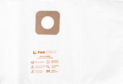 Мешки для пылесоса Мешок-пылесборник DB 15 9767, комплект 5 шт