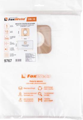 Мешки для пылесоса Мешок-пылесборник DB 15 9767, комплект 5 шт – фото 2