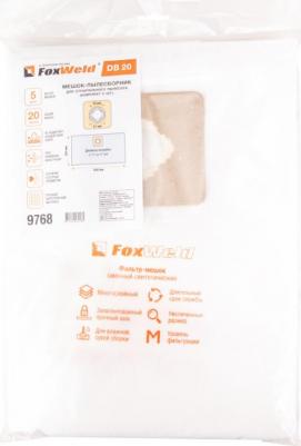 Мешки для пылесоса Мешок-пылесборник DB 20 9768, комплект 5 шт – фото 2