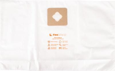 Мешки для пылесоса Мешок-пылесборник DB 20 9768, комплект 5 шт