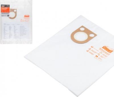 Мешок для пылесоса BOSCH GAS 25 GP90005-112, сменный 2 шт