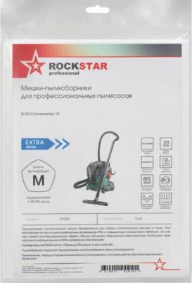 Мешок для пылесоса сменный GP90119-115 Bosch Universal VAC 15 5 шт – фото 2