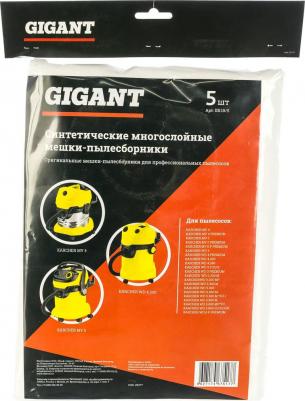 Фильтр-мешки для пылесоса KARCHER MV 4, MV 5, MV 6, WD 4, WD 5, WD 6 KR19/5 – фото 5