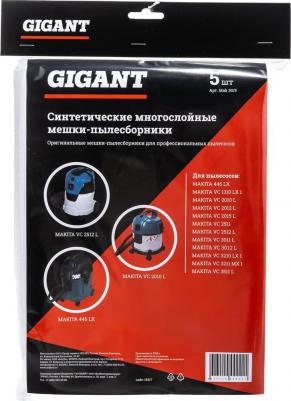Синтетические мешки для пылесосов MAKITA Mak 30/5 – фото 2