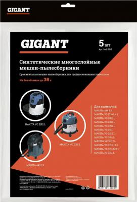 Синтетические мешки для пылесосов MAKITA Mak 30/5 – фото 3