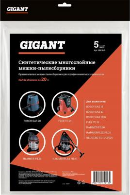 Синтетические мешки для профессиональных пылесосов BH 20/5 – фото 9