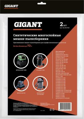 Синтетические мешки для профессиональных пылесосов Star-Bh 70/2 – фото 6