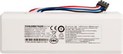 Аккумулятор для Xiaomi Mi Robot Vacuum-Mop 14.4V 2600mAh [P1904-4S1P-MM] – фото 1