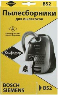 Комплект пылесборников для BOSCH/CONTI/SCARLETT/SIEMENS/UFESA/KARCHER BS2 – фото 2