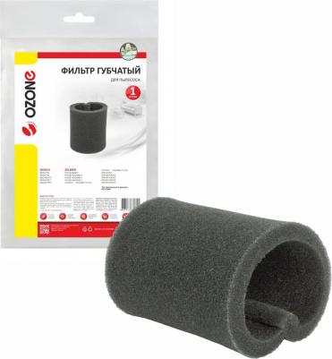 Фильтр для пылесоса арт. H-73 – фото 2