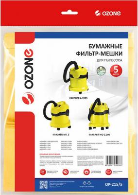 Фильтр-мешки OP-215/5 5шт для Karcher MV 2/WD 2 – фото 2