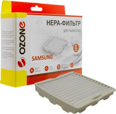 HEPA-фильтр H-40 для пылесоса Samsung – фото 4
