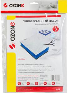 Комплект фильтров для замены HEPA-фильтра H-09 – фото 3