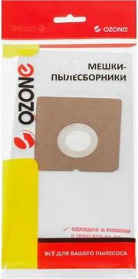 Мешки-пылесборники синтетические 2 шт для SALCO, FUNAI, TEAM и др – фото 1