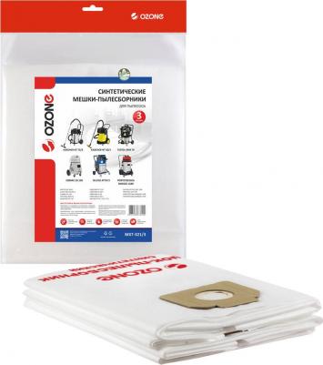 Мешки-пылесборники синтетические для пылесоса 3 шт MXT-321/3 Подходят к следующим маркам и моделям пылесосов: * BAIYUN BF585-3; * CHAO BAO SC802J; *