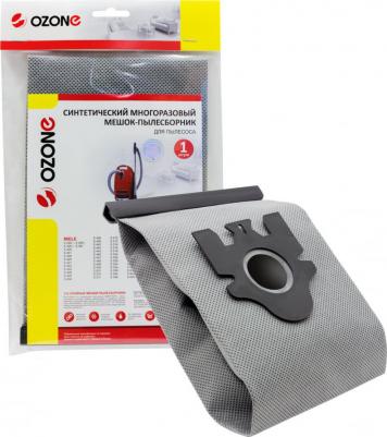 Многоразовый мешок-пылесборник для пылесоса MIELE MX-49