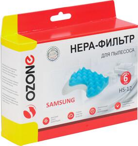 Набор микрофильтров для пылесоса SAMSUNG HS-12 – фото 5