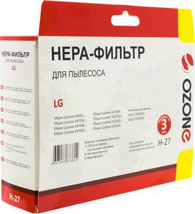 Набор микрофильтров H-27 (2фильт.) – фото 5