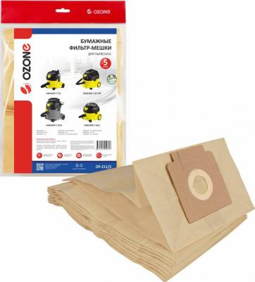 OP-211/5 бумажные 5 шт для KARCHER – фото 2