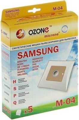 Оригинальные синтетические пылесборники Samsung VP-95 M-04 – фото 7