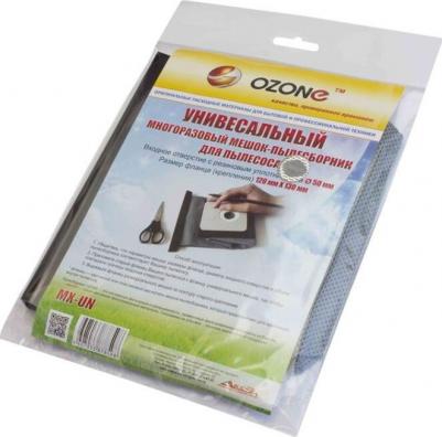 Оригинальный синтетический универсальный пылесборник для бытовых пылесосов multiplex MX-UN – фото 2