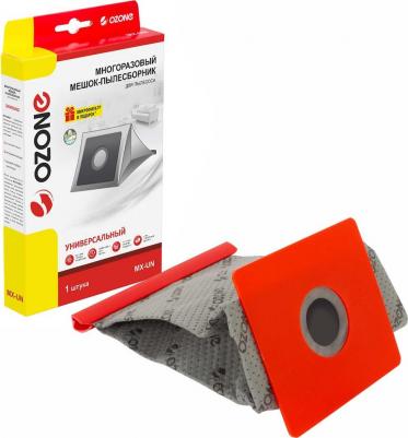 Оригинальный синтетический универсальный пылесборник для бытовых пылесосов multiplex MX-UN – фото 3