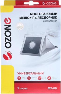 Оригинальный синтетический универсальный пылесборник для бытовых пылесосов multiplex MX-UN – фото 6
