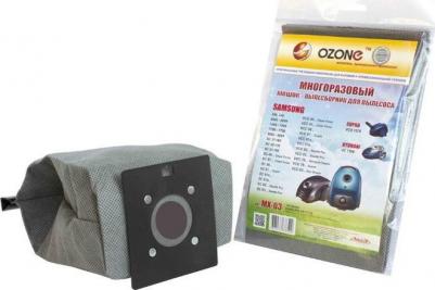 Пылесборник MX-03