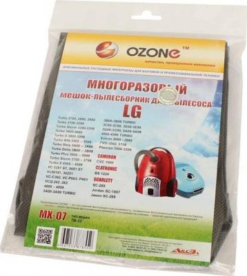 Пылесборник MX-07 – фото 3