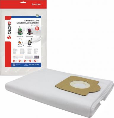 Пылесборник MXT-3031/12-XXL