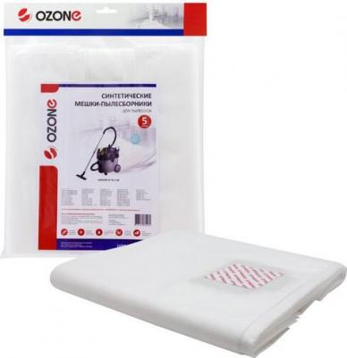 Пылесборник MXT-364/5