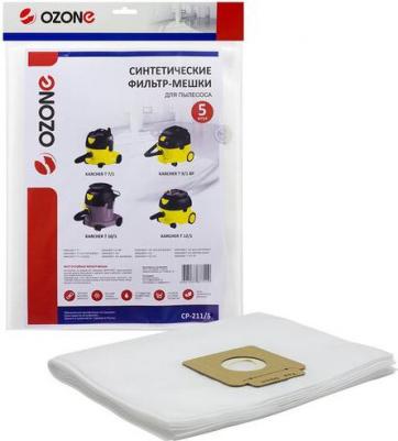 Пылесборник MXT-364/5 – фото 1