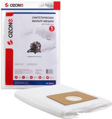 Пылесборник MXT-364/5 – фото 2