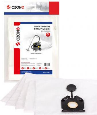 Пылесборник MXT-364/5 – фото 5