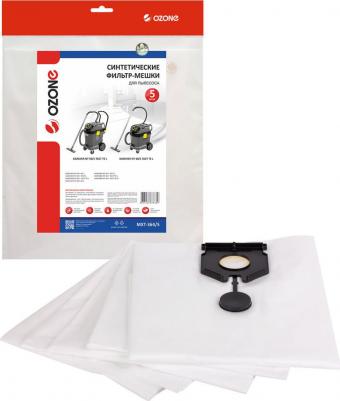 Пылесборник MXT-364/5 – фото 9