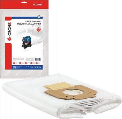 Пылесборник MXT-401/12-XXL
