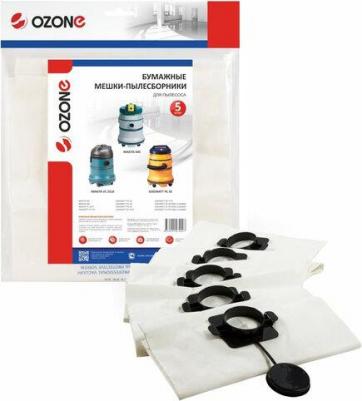 Пылесборник OP-209/5 – фото 3