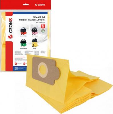 Пылесборник OP-220/5