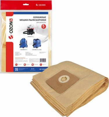 Пылесборник OP-229/5 – фото 2