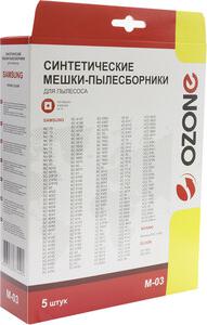 Пылесборники M-03 (5пылесбор.) – фото 4