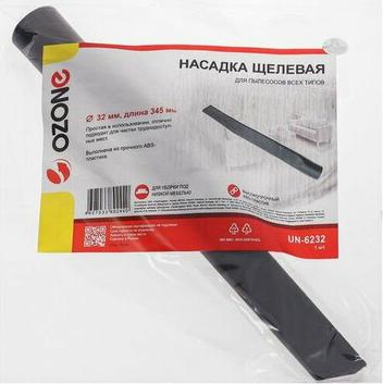 Щелевая насадка для бытового пылесоса UN-6232 – фото 1