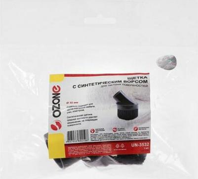 Щетка для пылесоса 4607033892198 – фото 4