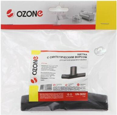 Щетка для пылесоса 4607033892204 – фото 7