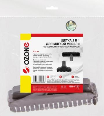 Щетка для пылесоса 4607033892303 – фото 3