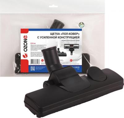 Щетка пол/ковер UN-12035