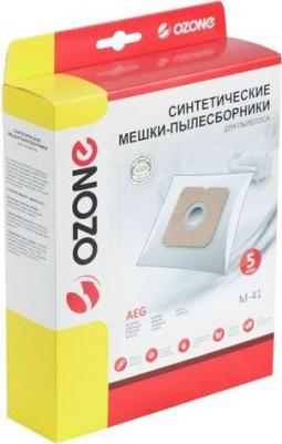 Синтетические мешки-пылесборники для пылесоса AEG, ALFATEC, LINDHAUS, PRIVILEG, QUELLE, SATRAP, SINGER, TORNADO, UFESA, VOLTA, ZANUSS M-41 – фото 3
