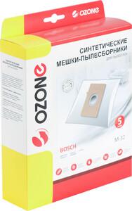 Синтетические мешки-пылесборники для пылесоса BOSCH, PRIVILEG, PROFILO, QUELLE, SIEMENS, UFESA M-32 – фото 1