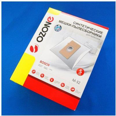 Синтетические мешки-пылесборники для пылесоса BOSCH, PRIVILEG, PROFILO, QUELLE, SIEMENS, UFESA M-32